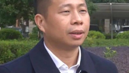 首次披露：唐雪芳已被查