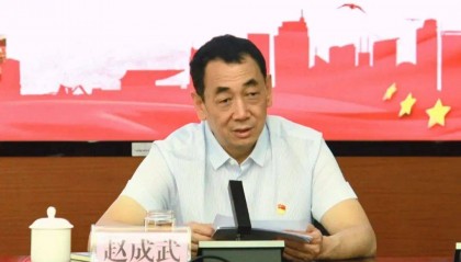 中央提级巡视，昆明再有官员被查