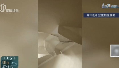 高温回归！有人忍无可忍：家里51℃！这事太荒唐