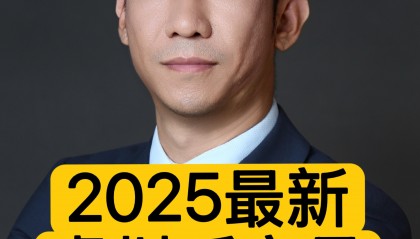 虚拟币合法吗(卖虚拟币的钱合法吗)