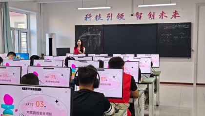 东北石油大学计算机学院大学生第二党支部开展主题党日活动