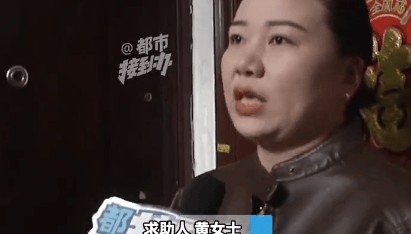 2楼住户“因3楼漏水”在4楼养兔子大鹅，3楼女子：兔子尿流进我家，味道辣眼