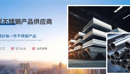 今日成都批发市场最新价格行情主流走势表现