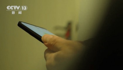 男子故意泄密致我国货船在公海被拦截，只是为了“给领导添堵”？律师：涉嫌多项犯罪