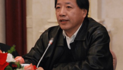 首次披露，张益山已被查