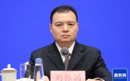 刘振国，已赴任黑龙江