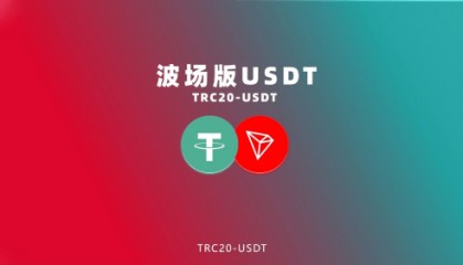 Tron网络交易量飙升，USDT助力显著，TRX价格稳中有升！