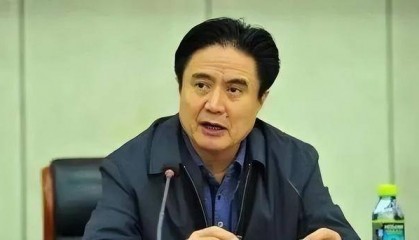 原中央委员、省委书记造成恶劣政治影响！刚刚，被公诉！今年已有4个正部级干部受处分