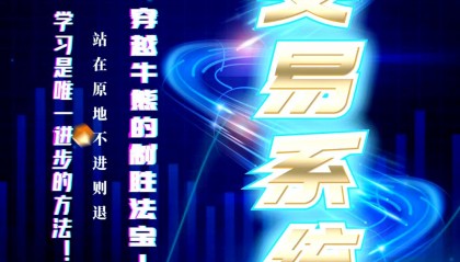 虚拟货币上市(虚拟币上市条件)