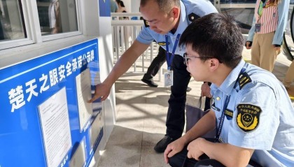 武汉最高摩天轮“楚天之眼”正式运营，新地标启用之前先“体检”