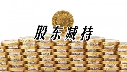 美凯龙股票(美凯龙股票吧百度贴吧)