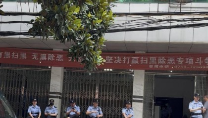 紫牛热点｜“男子杀害前女友兄嫂案”二审今日开庭 被害者家属：只希望二审维持原判