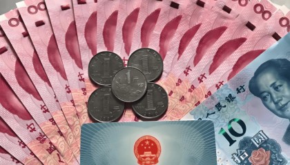 养老金城乡差距最高达15倍，专家：建议将农民养老金涨到1000元/月！