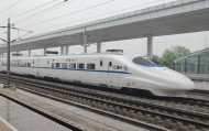 京沪高铁部分线路涨价20%，有二等座最高票价将超800元