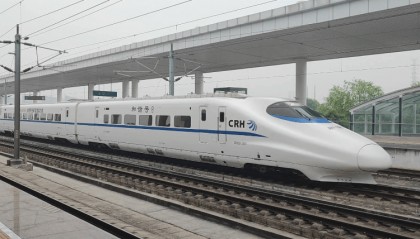 京沪高铁部分线路涨价20%，有二等座最高票价将超800元