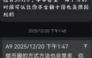 虚拟货币违法吗(网络虚拟币交易犯法吗)