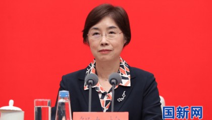 正部长级邹加怡（江苏无锡人），当选新职