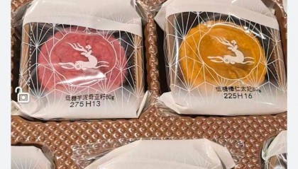 中秋消费市场提前“升温”：“轻装”月饼受青睐，“炫蟹”模式已就位
