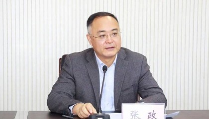 江苏四地党政“一把手”调整