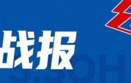 哈登23+9施罗德奇兵 骑士胜猛龙总分3-2