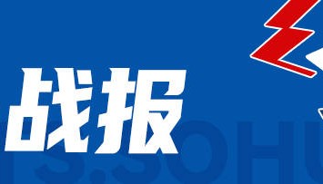 哈登23+9施罗德奇兵 骑士胜猛龙总分3-2