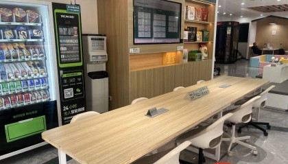 车在外面充电，人在室内吹空调 泰州有个城市暖空间