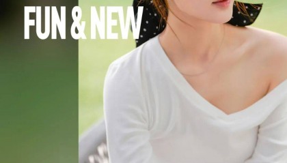 《许我耀眼》很爽，但要小心