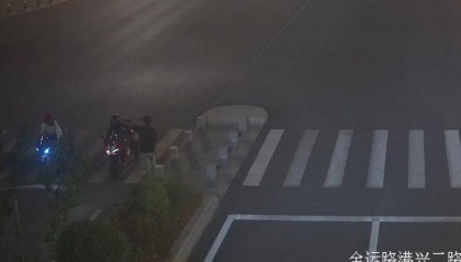 西安5·16奥体隧道飙车案告破：4人涉嫌危险驾驶罪，被采取刑事强制措施