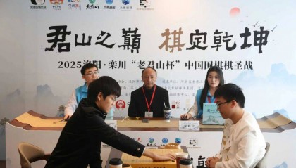 重整旗鼓，棋圣战三连冠！柯洁落泪：我真的很爱围棋