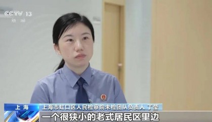 父亲与爷爷相继去世，上海13岁女孩被身在国外的大伯起诉，要收回此前住房；法院：父亲先于爷爷去世，女孩代位继承，享有和大伯相同继承权