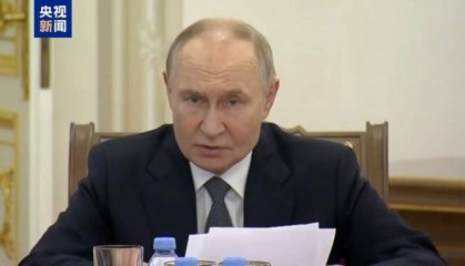 普京：必须确保特别军事行动设定的所有目标都无条件实现