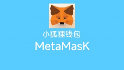 虚拟货币钱包(数字人民币钱包app官方下载)