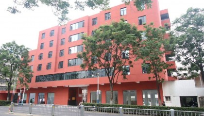 中国科大科技园选址定了！