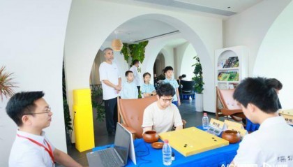 深圳最高峰上演高手对决，罗湖持续发力围棋普及推广