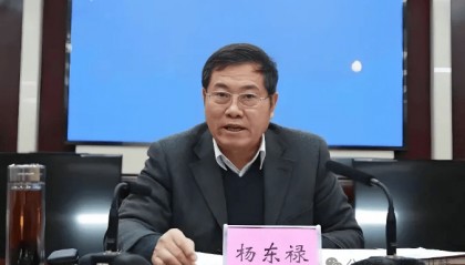 新疆阿克苏“大老虎”杨东禄落马，多段履历引热议