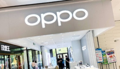OPPO将发布首款国产eSIM手机，兼容三大运营商
