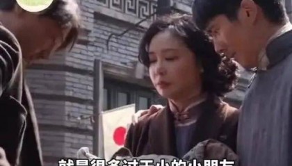 演员高叶不建议小小孩看《南京照相馆》：电影已经拍完了，电影可以等到他们长大
