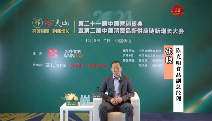 克明面业股票(克明面业股票代码)