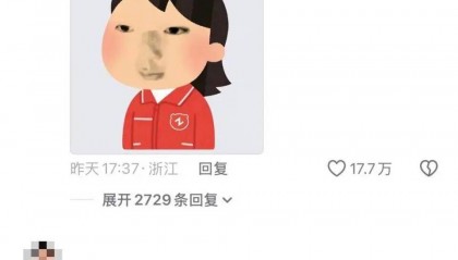 男子推峨眉山崖边猴子，险致其坠崖；景区：人已离开，多部门介入调查；律师：若致猴子死亡，是违法行为，或被处一万元以上十万元以下罚款