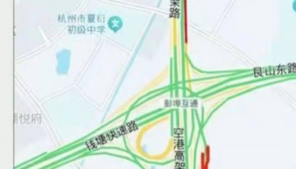 突发！杭州高架一辆理想车自燃，现场黑烟滚滚，高架口临时关闭