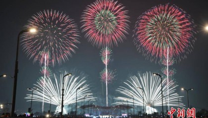 湖南浏阳焰火大会 6国焰火团队夜空对决