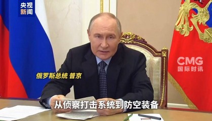 没有人会与“恐怖分子”谈判！普京明确：俄方拒绝乌方至少30天停火协议