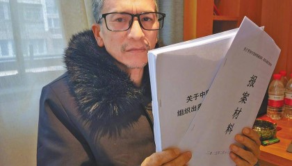 湖南省卫健委回应：湘雅二医院罗帅宇事件仍在调查