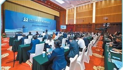 深化开放交流 携手合作共赢