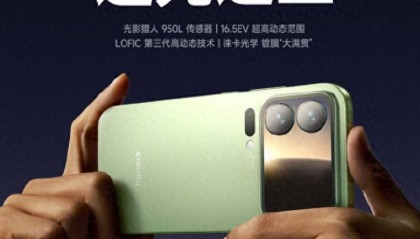 小米17“逆光之王”只是“产品目标”？被质疑玩文字游戏 律师：涉嫌误导消费者