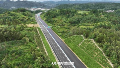 贵平高速全线贯通