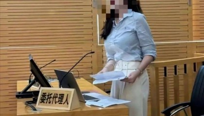 “网红律师”西绿“翻车”：无律师执业资格，涉嫌刑事犯罪