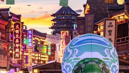 景德镇陶阳里步行街收费引热议，景区：53元通票含所有景点，市民可免费参观