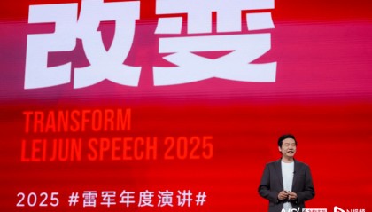 小米17系列4499元起，雷军回应建议叫小米18：悠着点