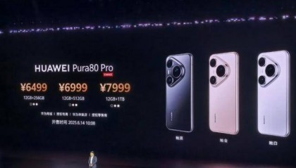 苹果华为份额差缩至5％ ！中国高端手机市场洗牌：生态战成关键变量